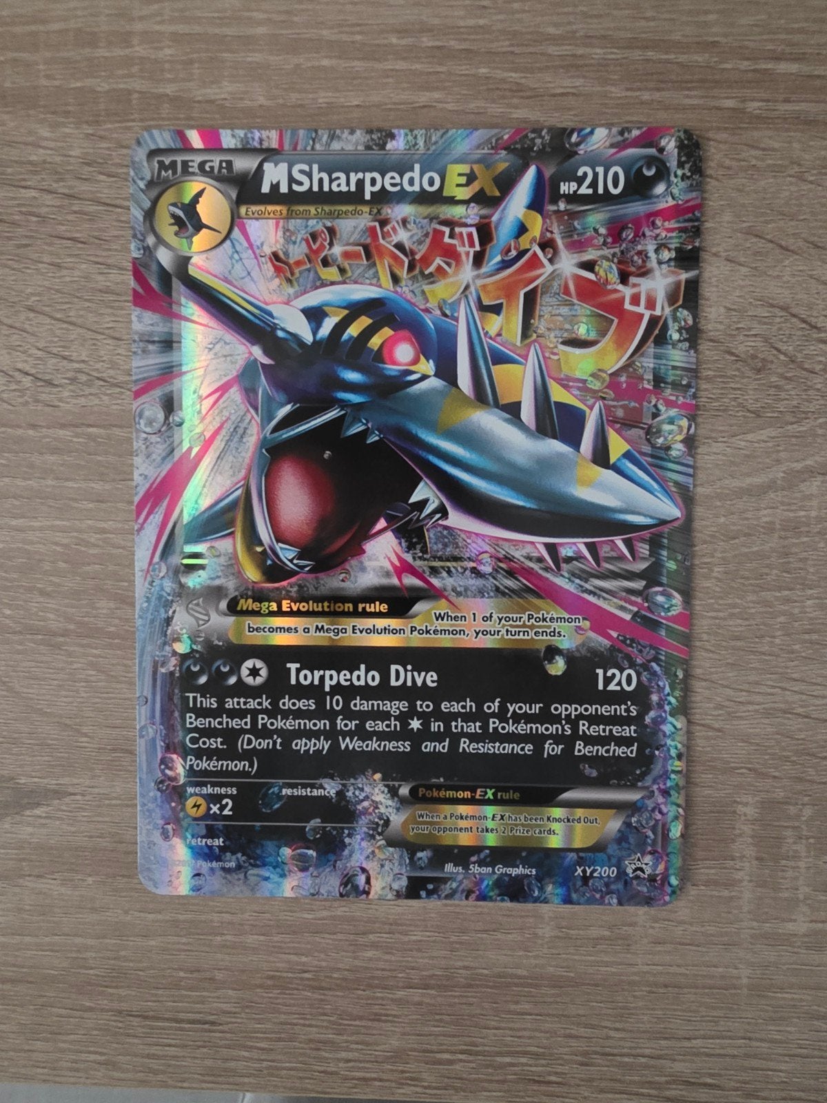 Jumbo Pokémon Kaart: M Sharpedo EX (XY200), Ophalen of Verzenden, Zo goed als nieuw