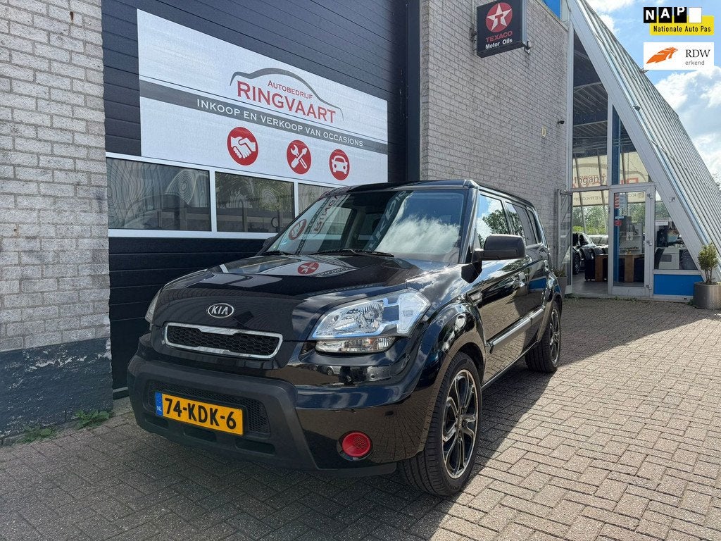 Kia Soul 1.6 X-pect Cool Nette Auto, Auto's, Kia, 1591 cc, 4 cilinders, Origineel Nederlands, Bedrijf