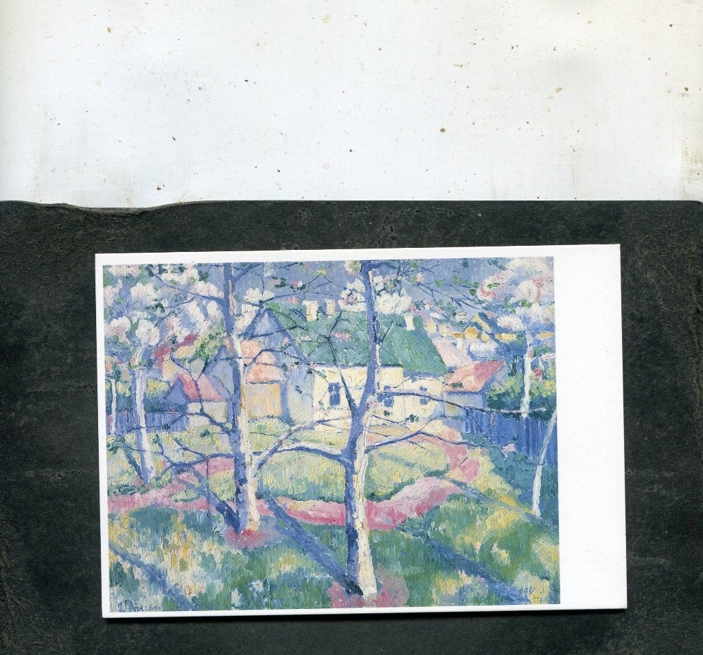 Ansicht Kazimir Malevich - Bloeiende appelbomen, Verzenden, 1980 tot heden, Ongelopen