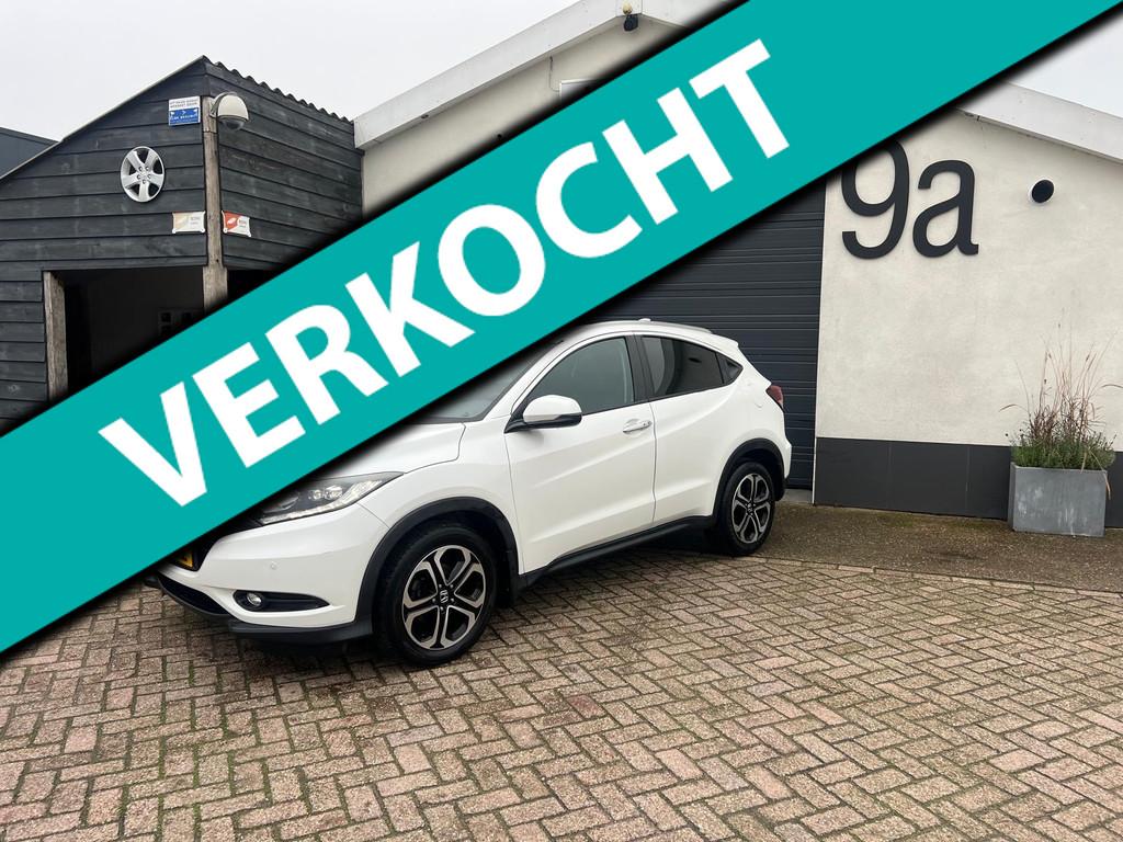 Honda HR-V 1.5 i-VTEC Executive, Euro 6, Leder en Stof, Wit, Bedrijf