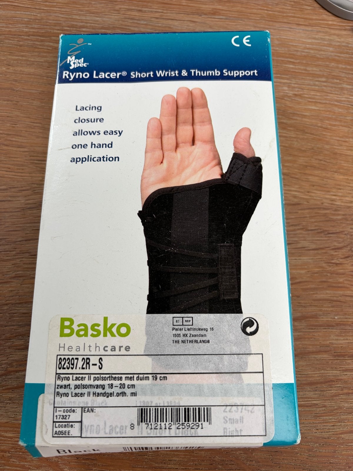 Basko Ryno-Lacer II Short Small Right, Diversen, Braces, Nieuw, Ophalen of Verzenden