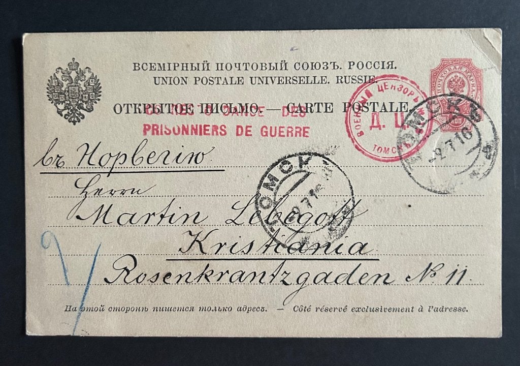 WO1 Krijgsgevangenenkaart Rusland 1916 + Censuur, Ophalen of Verzenden, Briefkaart