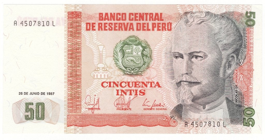 24-2371 Peru 50 intis 1987, Ophalen of Verzenden, Zuid-Amerika, Los biljet