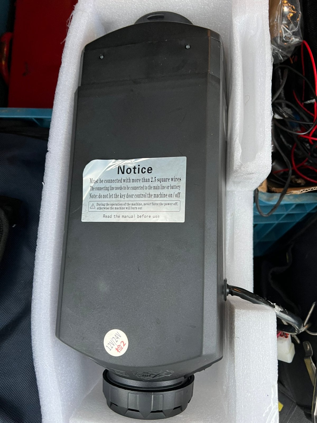 Dieselkachel boot 8 kw, Ophalen of Verzenden, Zo goed als nieuw