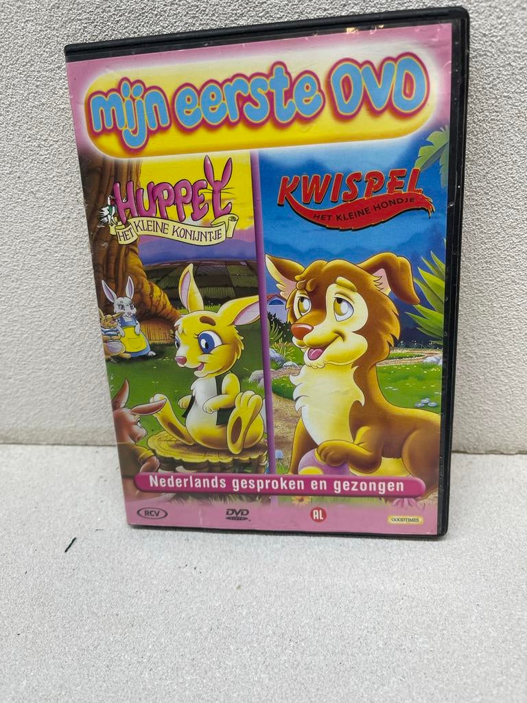 Mijn Eerste DVD: Huppel Het Kleine Konijntje & Kwispel, Cd's en Dvd's, Dvd's | Kinderen en Jeugd, Gebruikt, Film, Dieren, Alle leeftijden