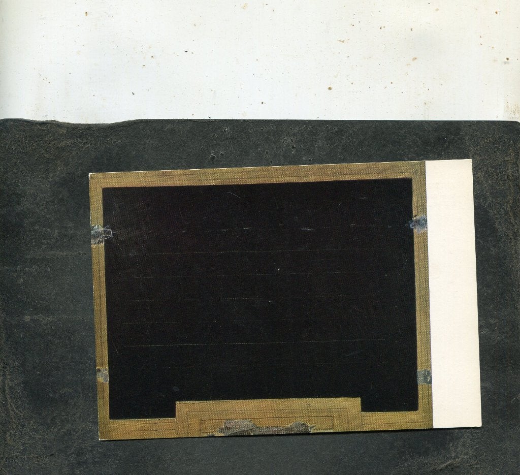 Ansicht Antonio Tapies - Barna III, Verzenden, 1980 tot heden, Ongelopen