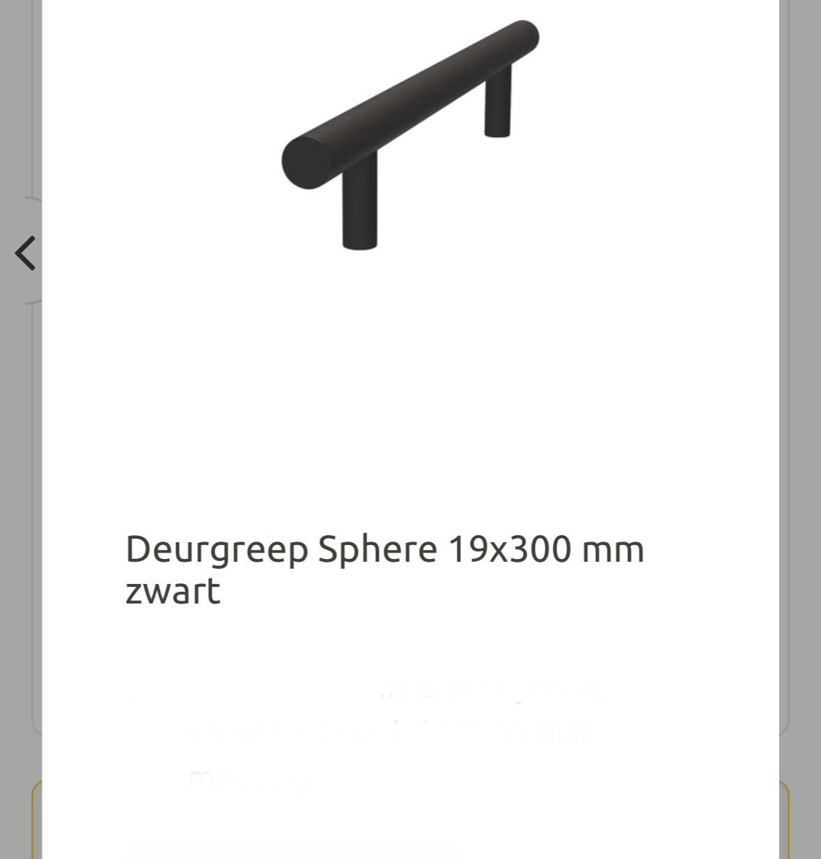 TE KOOP: NIEUWE CANDO Beslag en sluitwerk HSP 411 Sphere, Ophalen of Verzenden, Nieuw, Klink of Kruk