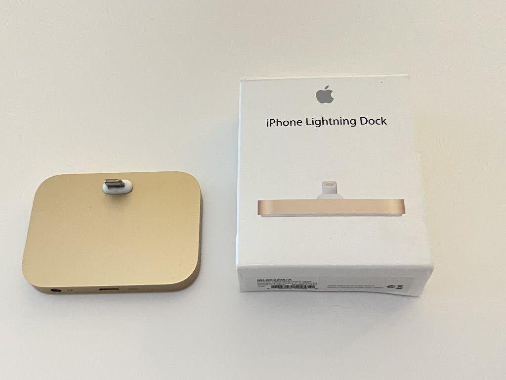 Apple iPhone Lightning Dock A1717 – Goud, Ophalen of Verzenden, Zo goed als nieuw, Goud
