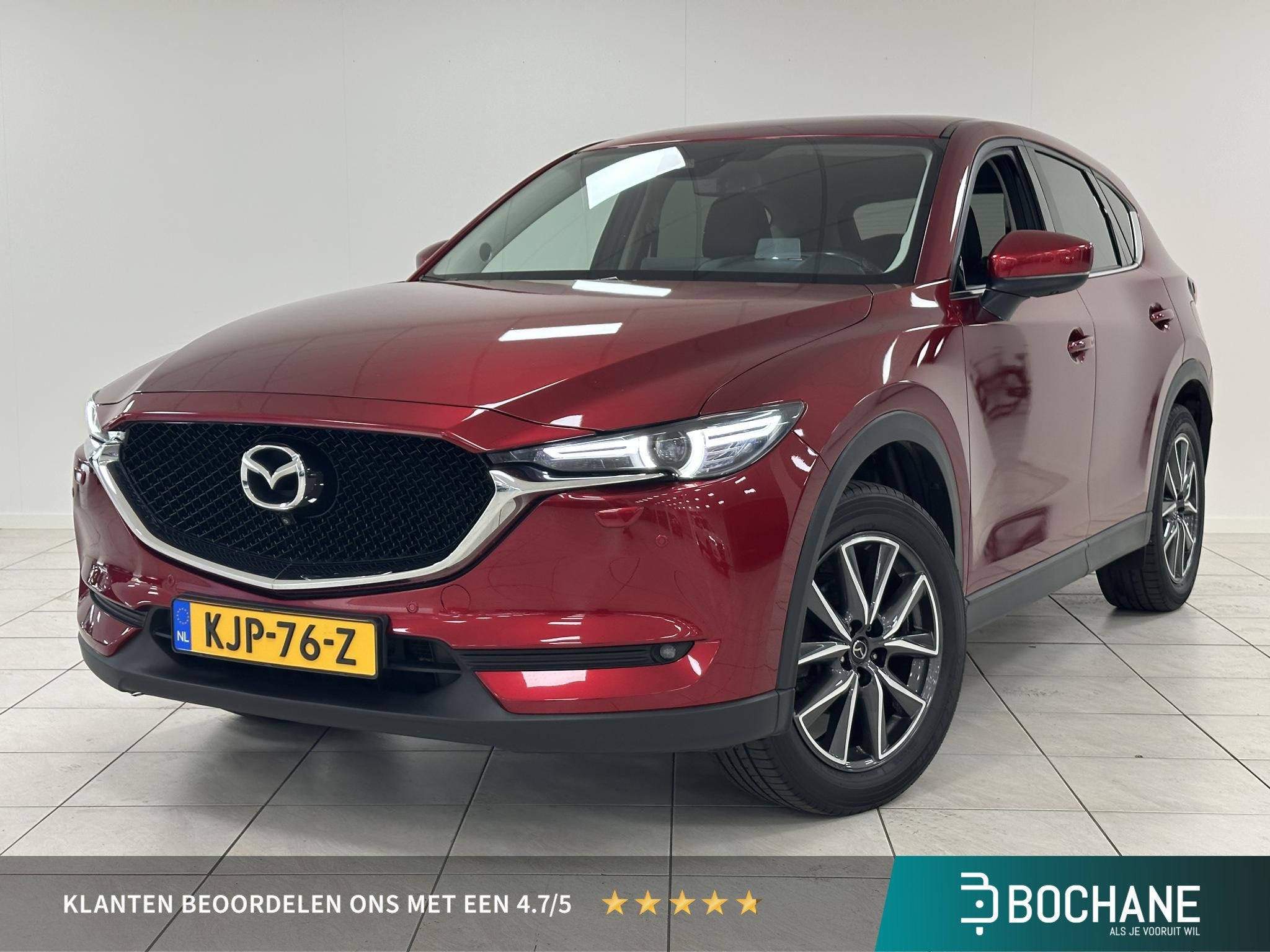 Mazda CX-5 2.0 SkyActiv-G 165 Comfort | Trekhaak | 360° Cam