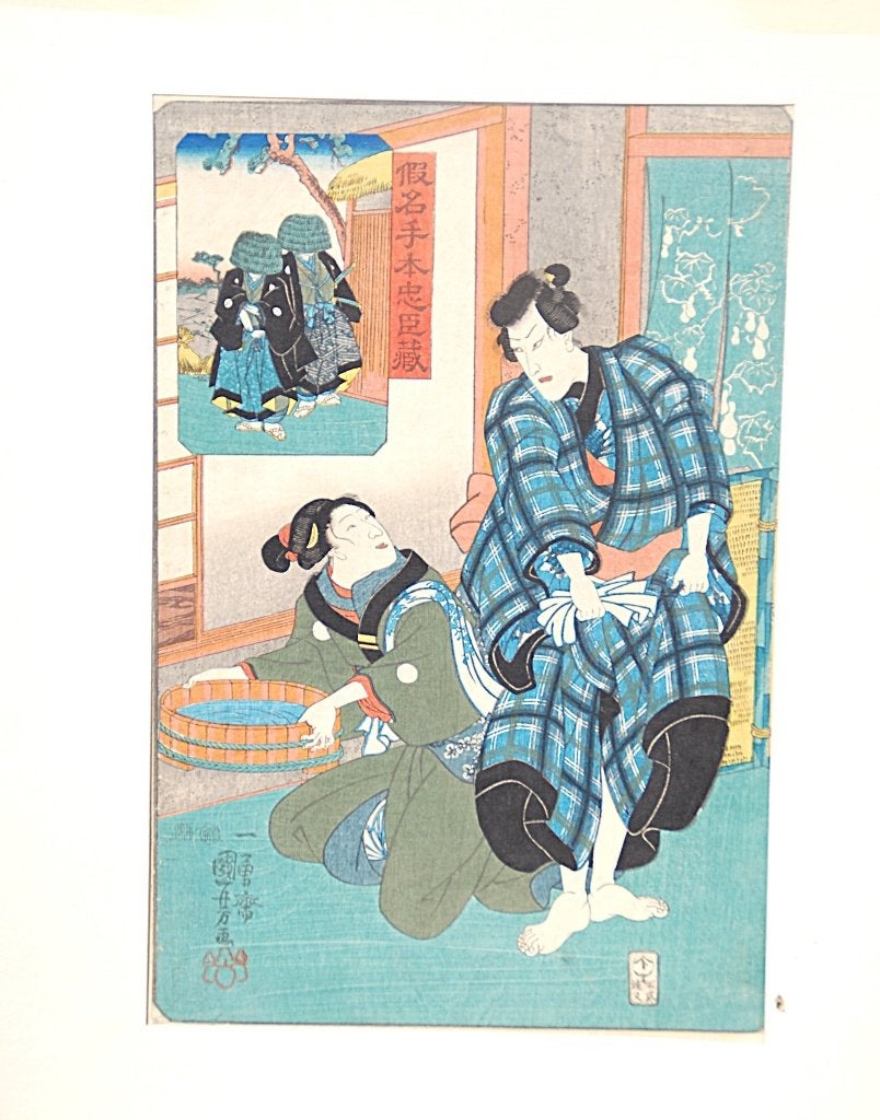 Een Japanse houtsnede 2, Ophalen of Verzenden