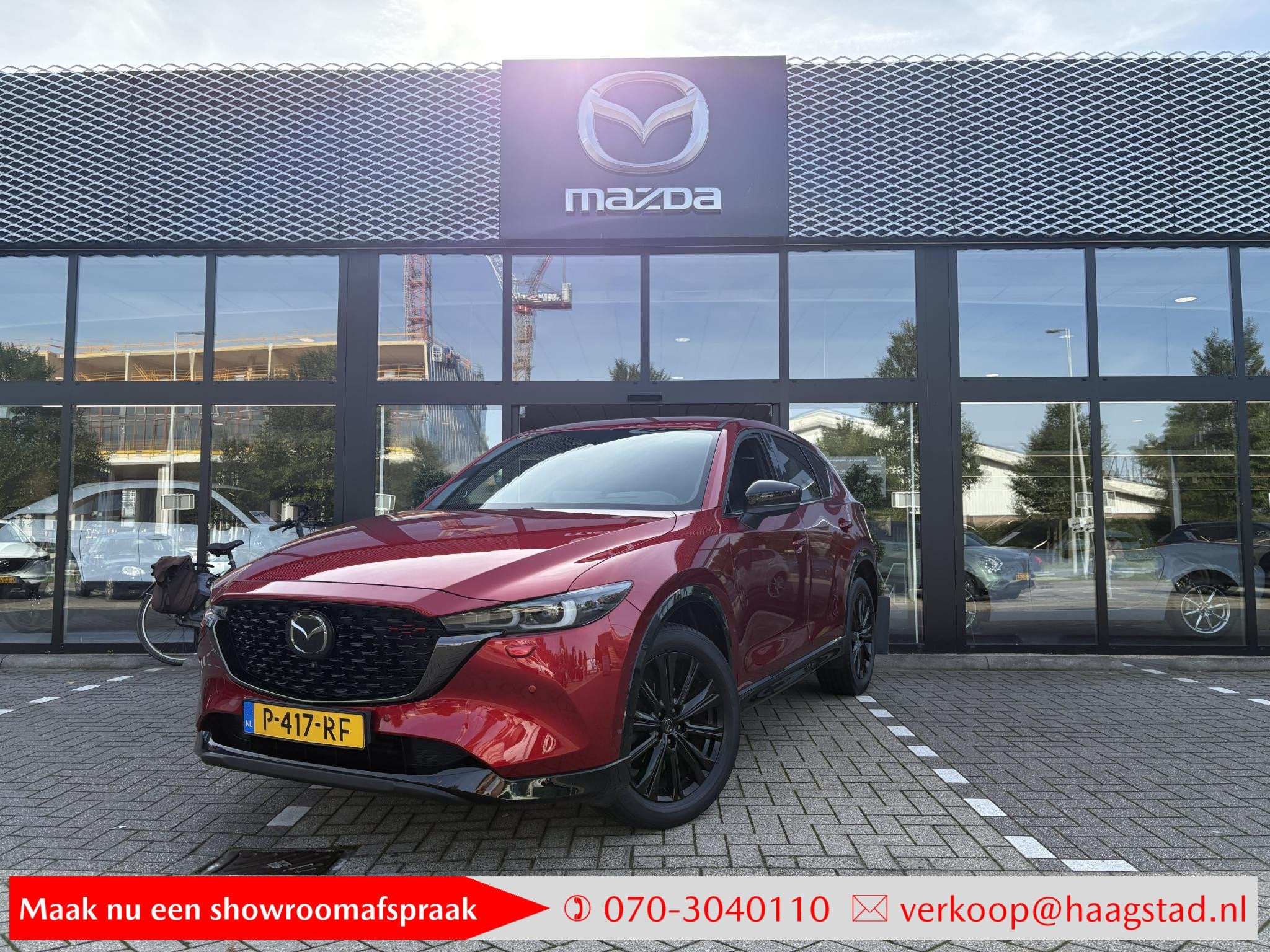 Mazda CX-5 2.0 SkyActiv-G 165 Sportive Dealer onderhouden /, Auto's, 4 cilinders, 1476 kg, Origineel Nederlands, Handgeschakeld