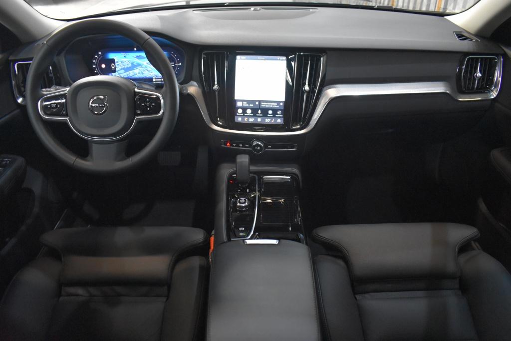 Volvo V60 T8 455PK AWD Plus Bright | Trekhaak | Leder | Schu, Automaat, Gebruikt, 4 cilinders, 24 maanden