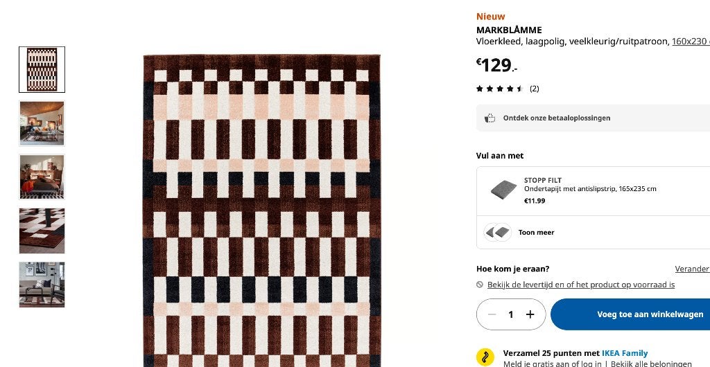 Ikea Markblamme vloerkleed, Huis en Inrichting, Stoffering | Tapijten en Kleden, Ophalen, Crème, 150 tot 200 cm, 200 cm of meer