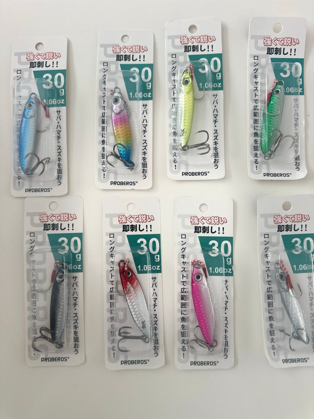 Set van 8 Proberos kunstaas pluggen - 30g, Watersport en Boten, Ophalen of Verzenden, Nieuw, Kunstaas