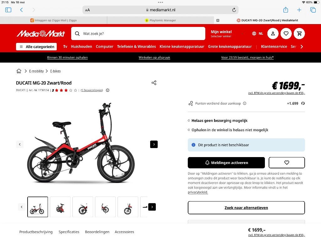 Ducati MG-20 elektrische vouwfiets, 20 inch of meer, Versnellingen, Zo goed als nieuw, Totaal opvouwbaar