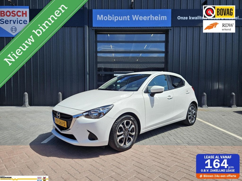Mazda 2 1.5 Skyactiv-G TS NIEUWSTAAT!, Auto's, Mazda, Voorwielaandrijving, Gebruikt, 4 cilinders, Wit