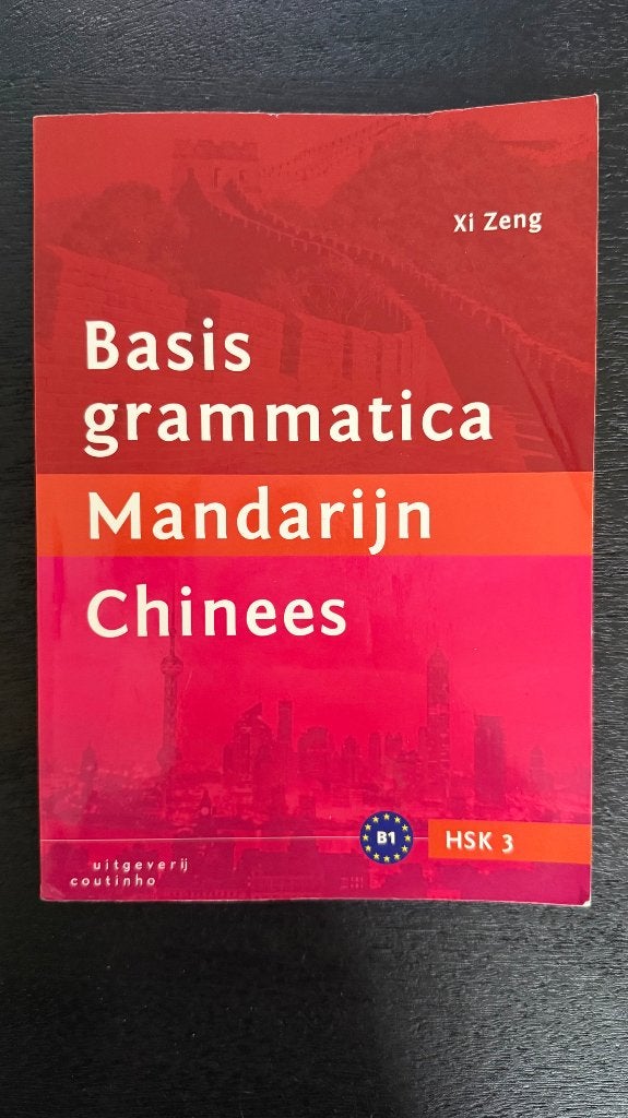 Basisgrammatica Mandarijn Chinees Xi Zeng, Xi Zeng, Nieuw, Ophalen of Verzenden, Beta
