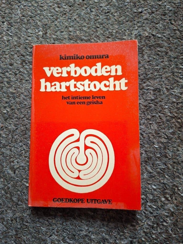 Verboden hartstocht/Kimiko Omura/erotiek, Verzenden, Gelezen, Kimiko Omura