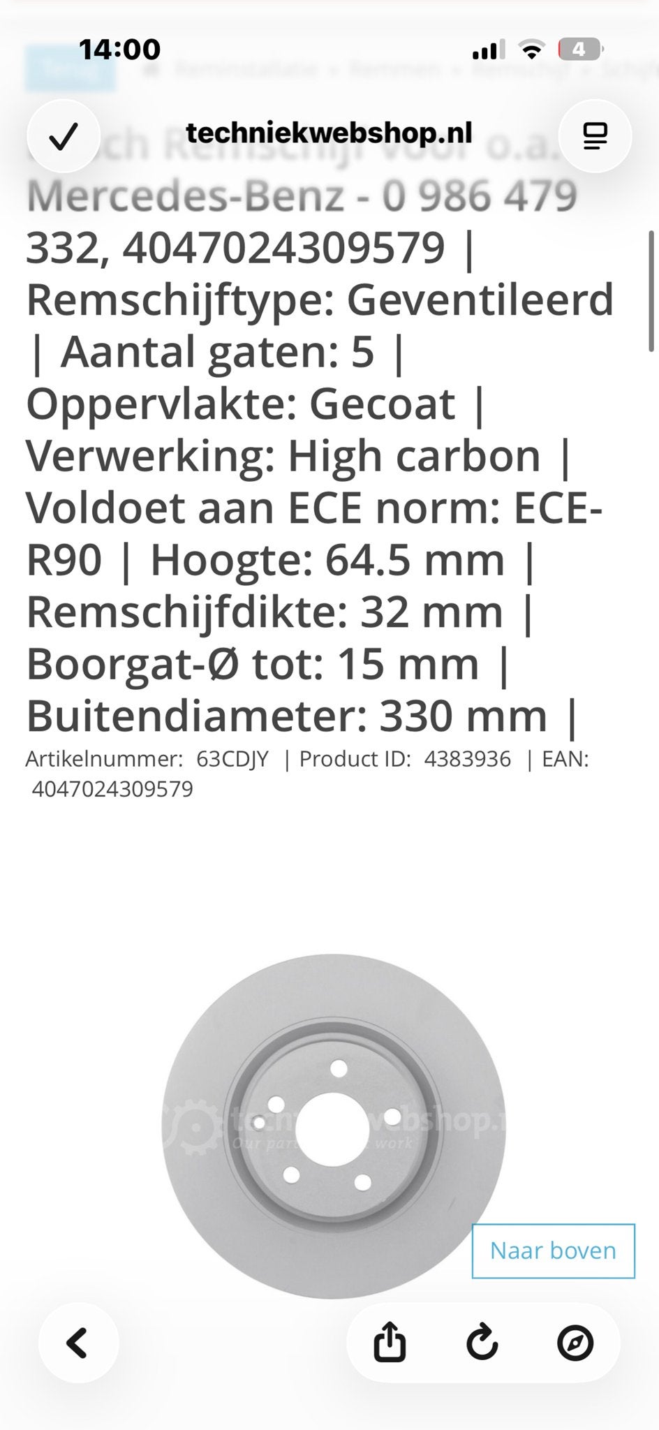 Bosch Remschijf Mercedes-Benz 0986479332 Nieuw, Ophalen of Verzenden, Nieuw, Mercedes-Benz