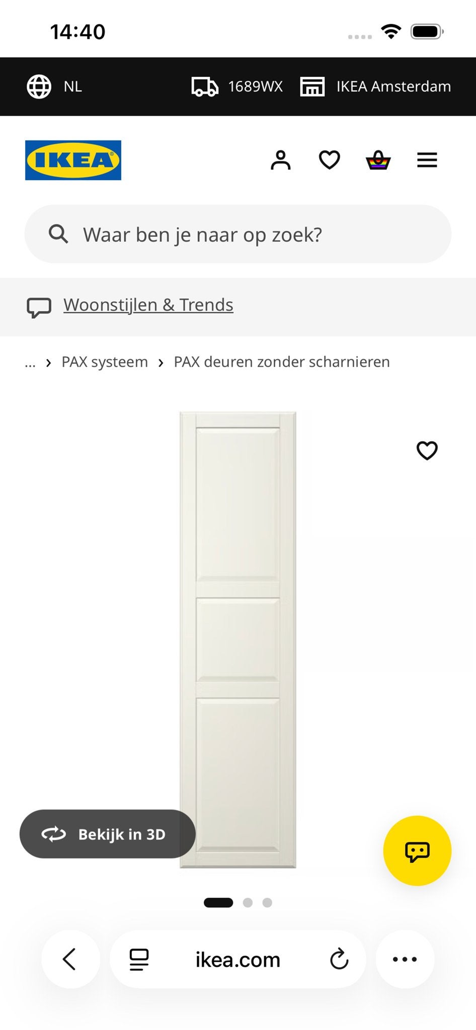 Ikea pax kast deur TYSSEDAL Deur wit 50x195 cm, Ophalen, Gebruikt, Minder dan 80 cm, Binnendeur