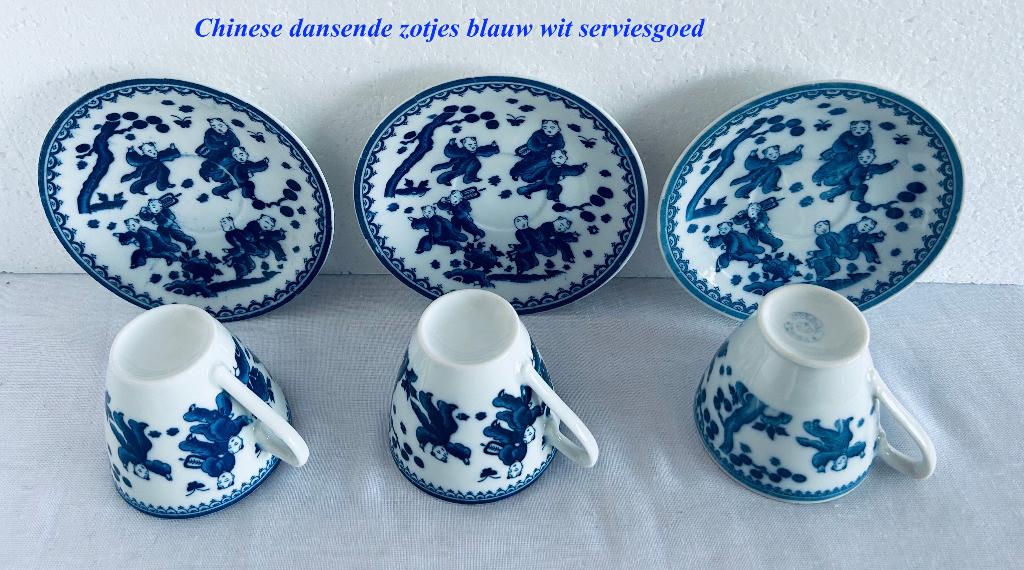 Teab 3x Kop & Schotel Zotjes Blauw Wit servies China, Antiek en Kunst, Ophalen