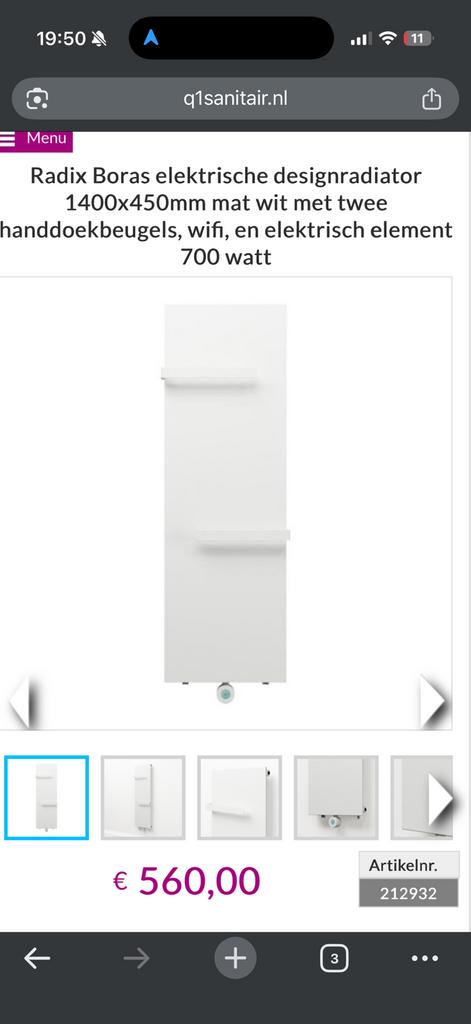 Elektrische design radiator, mat wit, 2 handdoekbeugels, Radiator, Minder dan 60 cm, Ophalen of Verzenden, Zo goed als nieuw