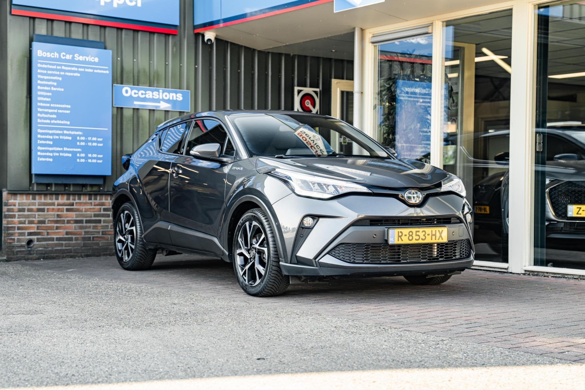 Toyota C-HR 1.8 Hybrid Dynamic, Auto's, 12 maanden, Stof, Euro 6, 4 cilinders