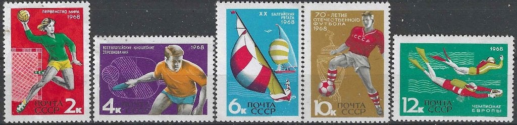 Sovjet-Unie 811, Ophalen of Verzenden, Overige landen, Postfris