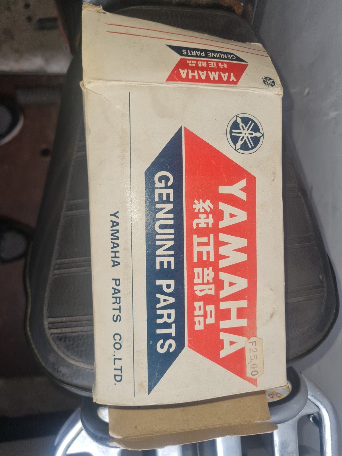 Te koop chromen koplamporen yamaha fs1 NOS, Fietsen en Brommers, Brommeronderdelen | Oldtimers, Ophalen of Verzenden, Nieuw, Koplamp