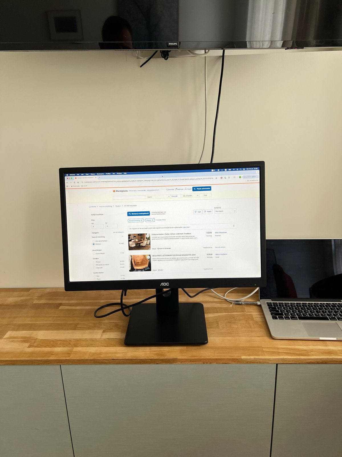 AOC 24P1XQU 24” IPS Full HD Monitor, Computers en Software, Monitoren, HDMI, Kantelbaar, Full HD, Zo goed als nieuw