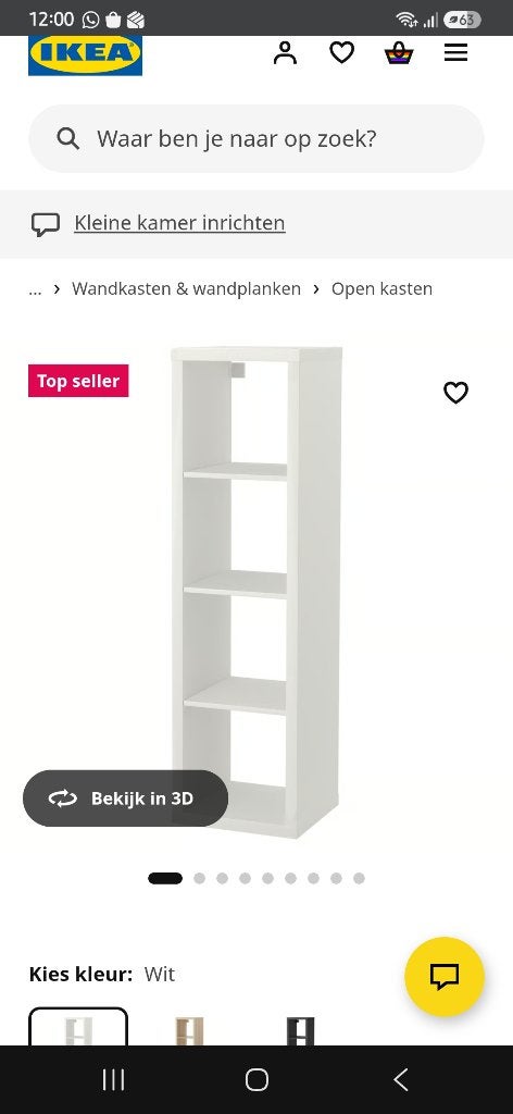 Ikea kast, Ophalen, Minder dan 50 cm, Zo goed als nieuw, 150 tot 200 cm