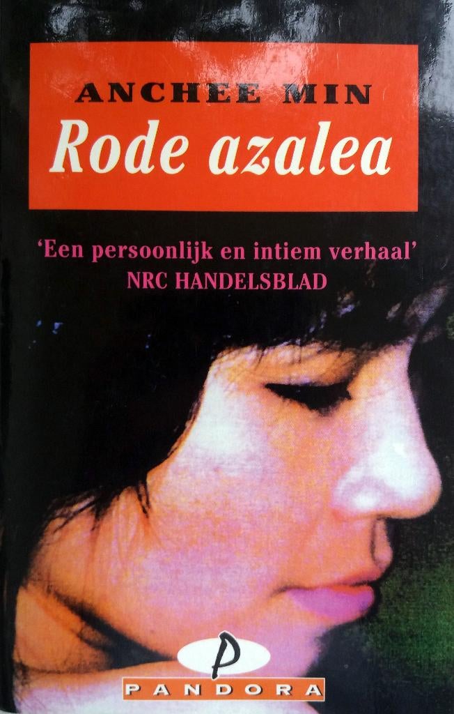 Anchee Min - Rode azalea (Ex.1), Ophalen of Verzenden, Zo goed als nieuw, Amerika