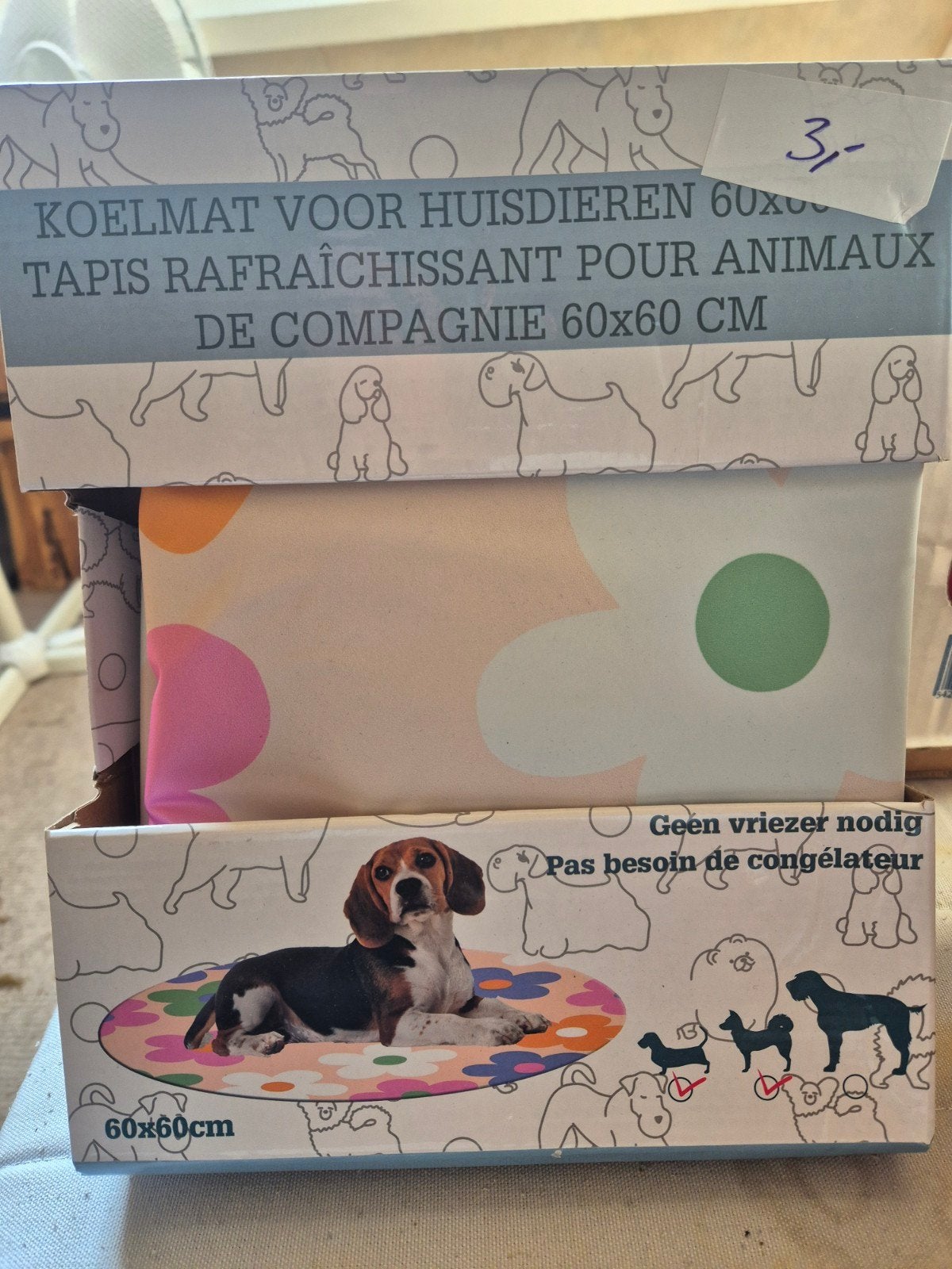 Hondenkoelmat, Ophalen, Nieuw