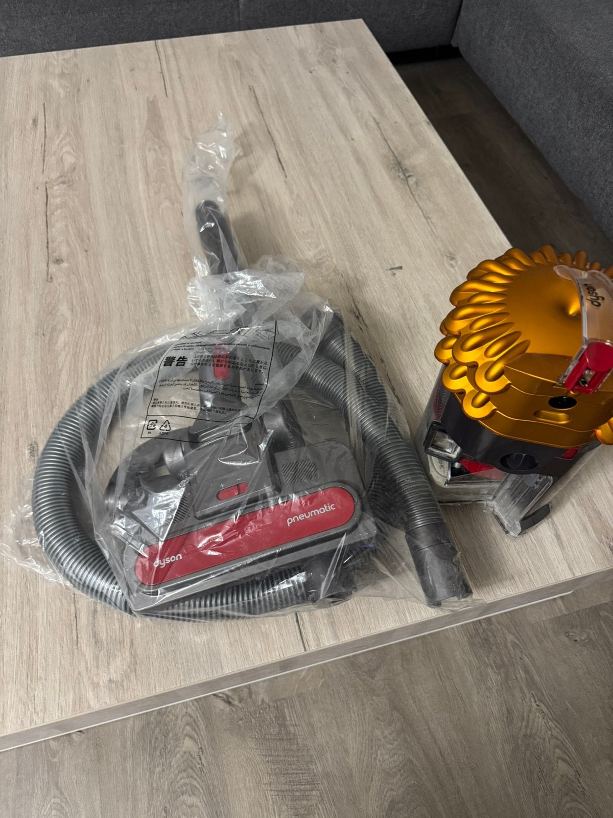 Dyson bigbal multifloor (ONDERDELEN )