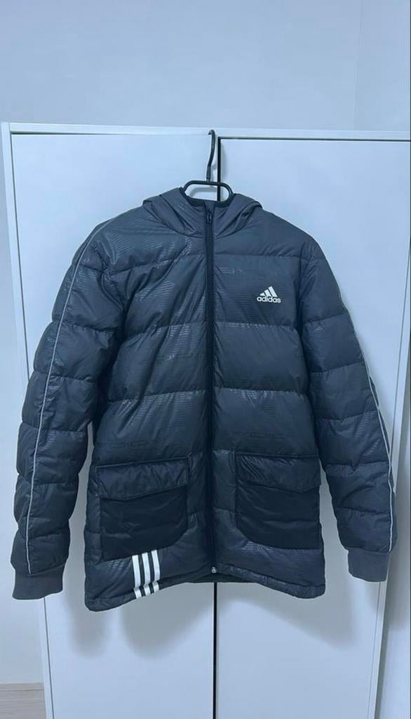 Adidas Jas - Nieuw, Ophalen of Verzenden, Nieuw, Maat 48/50 (M), Grijs