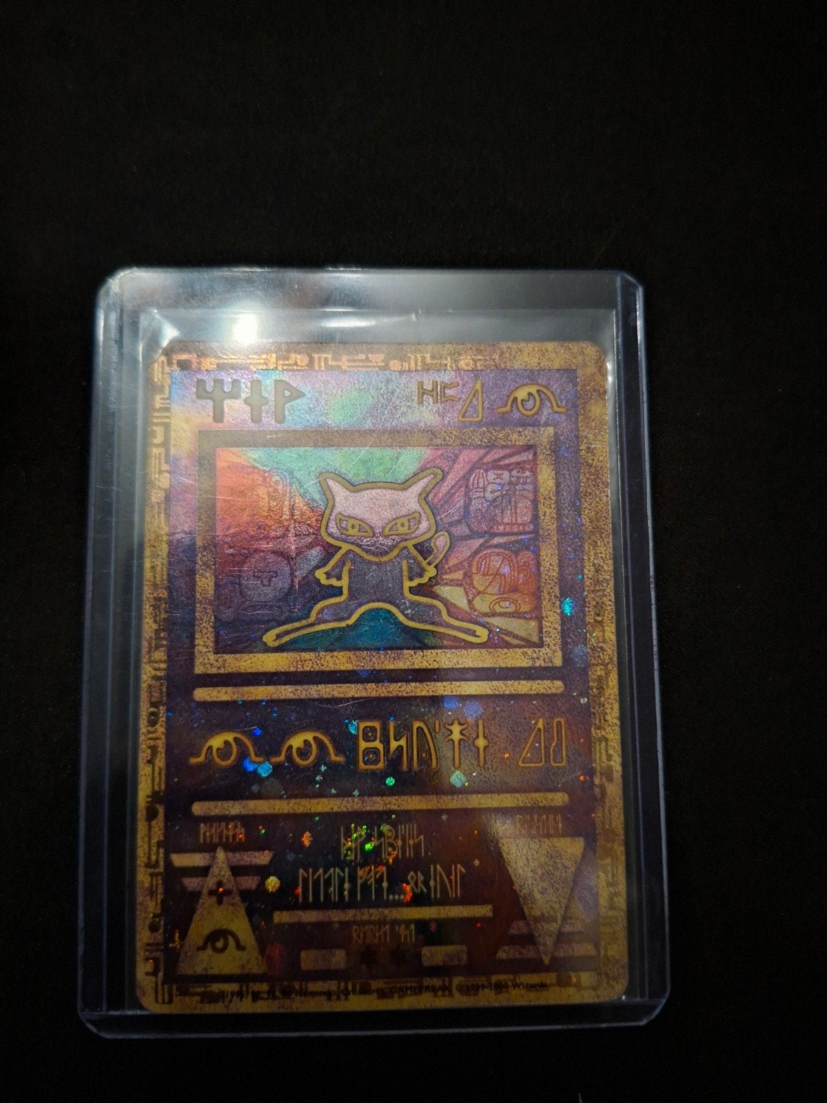 Speciale Mew Promo Kaart - Uniek en Zeldzaam, Ophalen, Gebruikt, Losse kaart, Foil