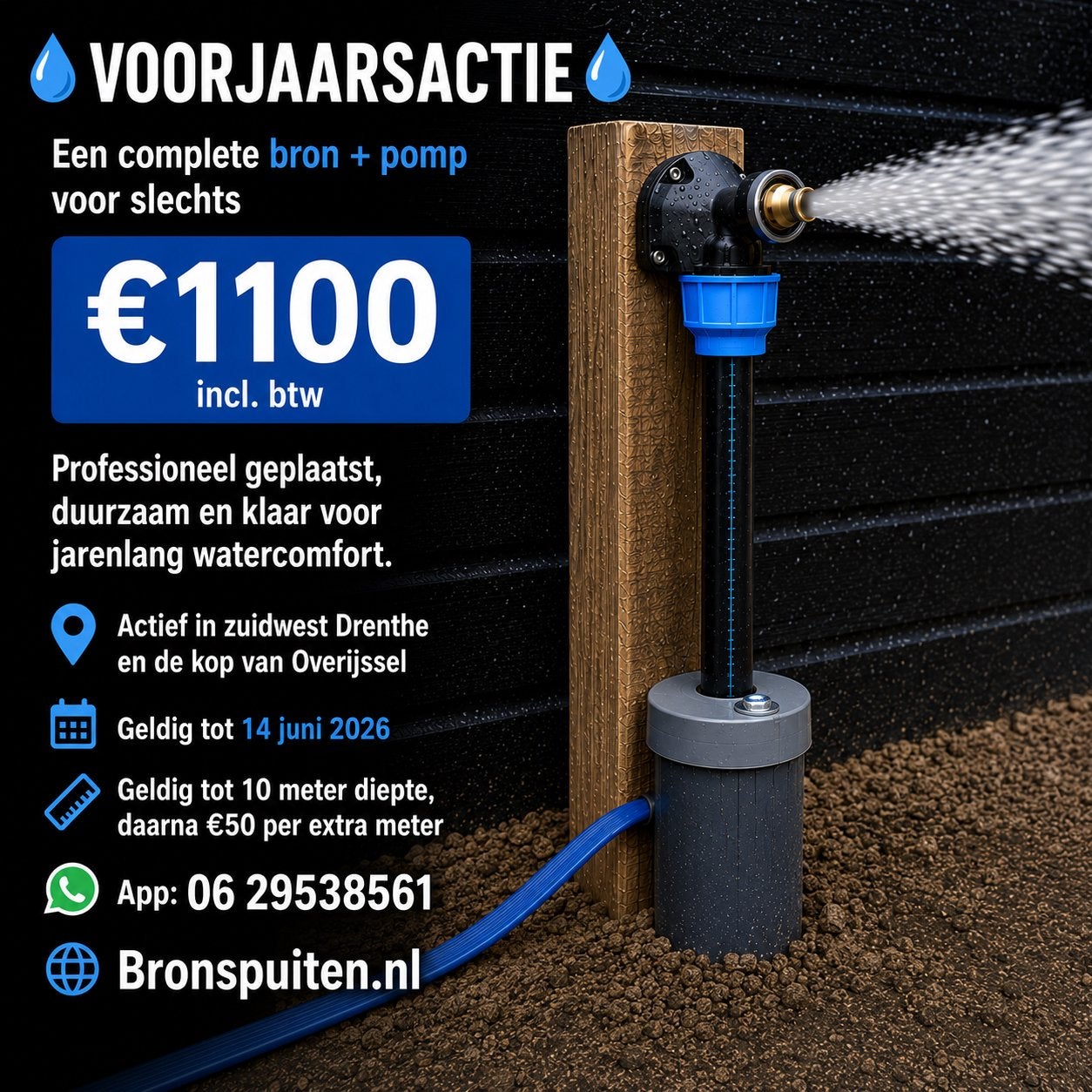 Waterbron grondwater puntstuk puls water, Tuin en Terras, Ophalen, Nl, Overige typen, Nl