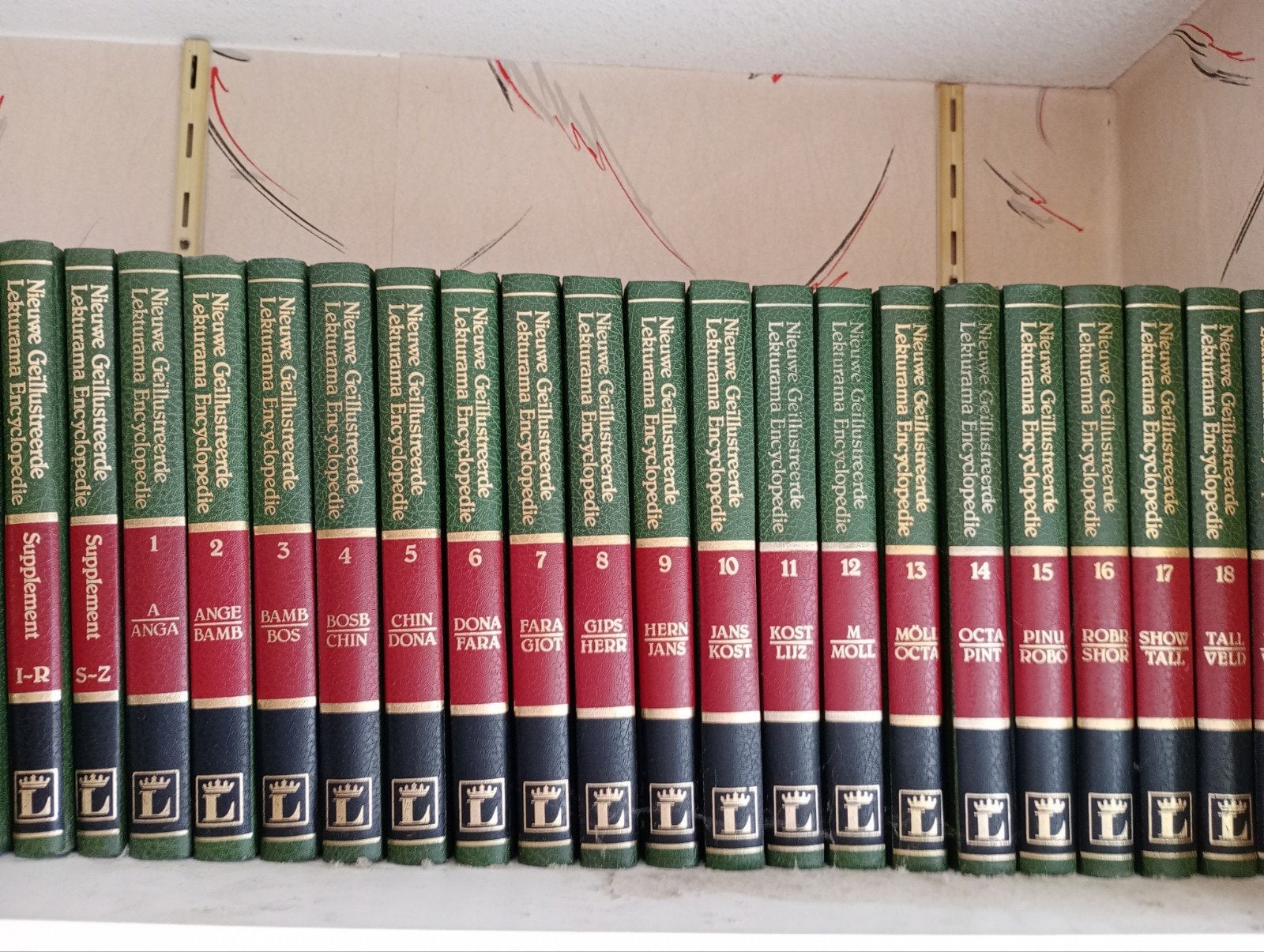 Lekturama encyclopedie, Boeken, Encyclopedieën, Ophalen of Verzenden, Zo goed als nieuw, Algemeen