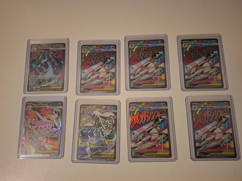 Pokémon Attack Rare Kaarten (Combineren mogelijk), Hobby en Vrije tijd, Verzamelkaartspellen | Pokémon, Ophalen of Verzenden, Zo goed als nieuw