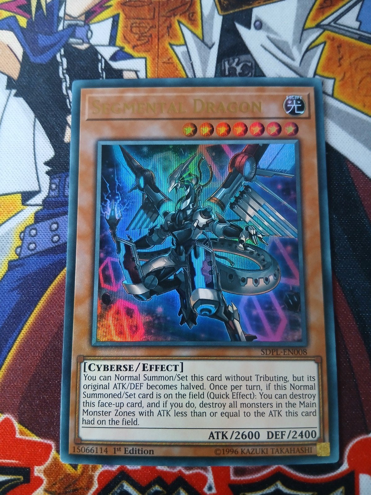 Segmental Dragon - Ultra Rare SDPL - Yu-Gi-Oh, Ophalen of Verzenden, Zo goed als nieuw, Foil
