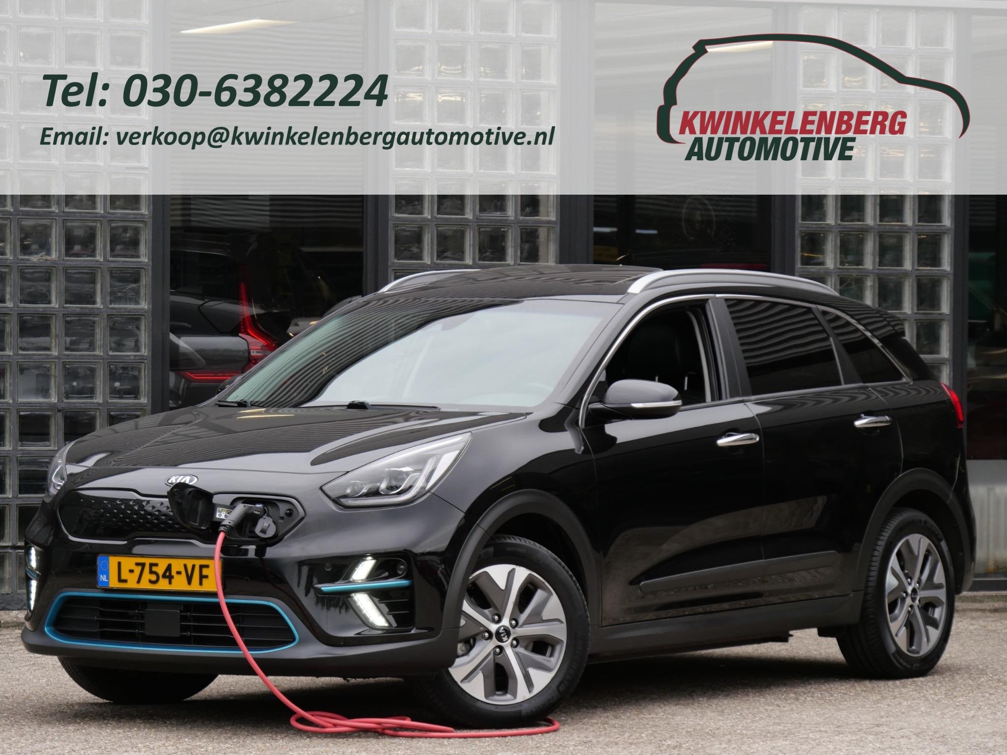 Kia e-Niro 64kWh DYNAMICPLUSLINE/ SCHUIFDAK/ SOH 97%/ NL-AUT, Auto's, Gebruikt, 1712 kg, Leder en Stof, Zwart