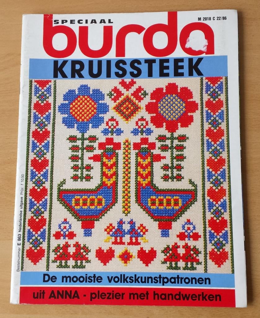 Burda Kruissteek - E863 - 1986, Patroon, Gebruikt, Ophalen of Verzenden, Burda
