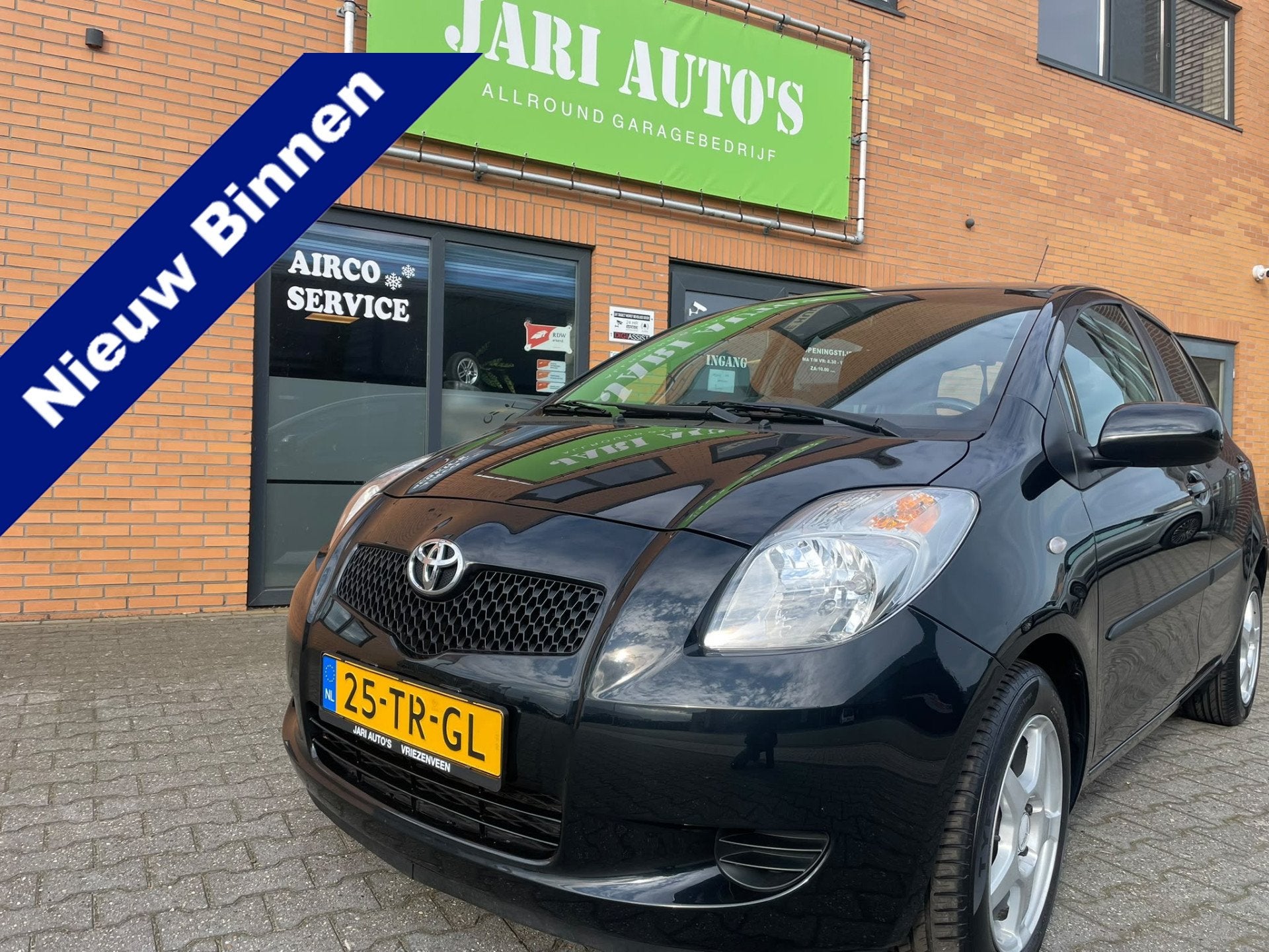Toyota Yaris 1.3 VVTi Sol MMT Automaat ! (bj 2007), Stof, 4 cilinders, Zwart, Origineel Nederlands