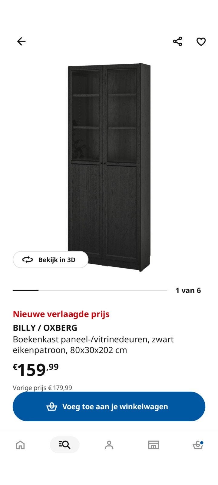 IKEA Billy vitrinekast met Oxberg deuren, zwart eikenpatroon, Huis en Inrichting, Kasten | Boekenkasten, Ophalen, 50 tot 100 cm