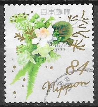 Japan: Mi.  uit 2020 (43) bloemen, Ophalen of Verzenden, Gestempeld, Oost-Azië