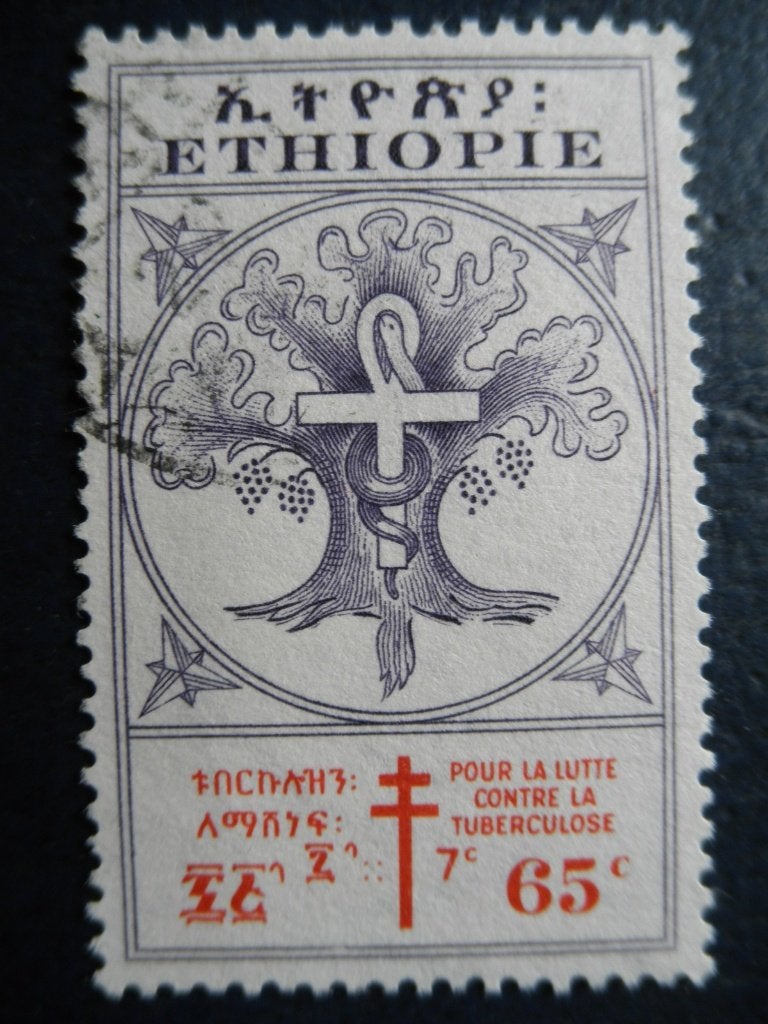 Postzegels Ethiopië 1956 tbc nr. 373 - cw. 7,00., Ophalen of Verzenden, Overige landen, Gestempeld