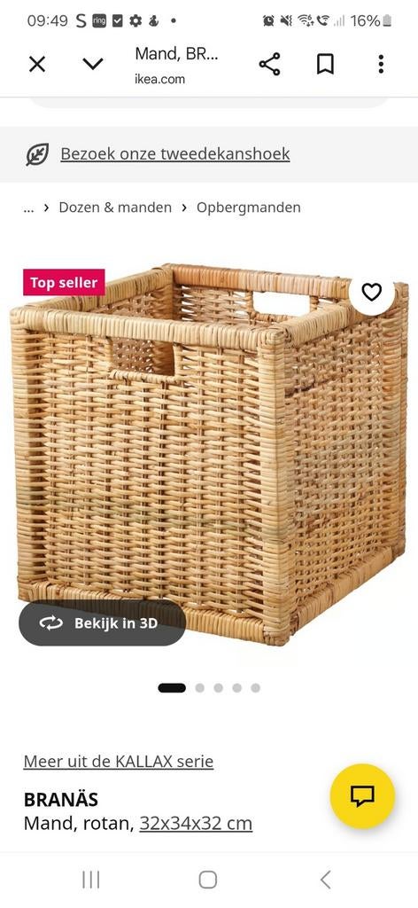 2x Ikea BRANAS, Ophalen, Rechthoekig, Riet