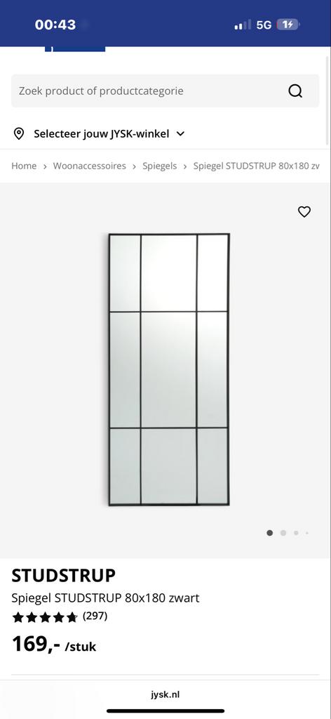 JYSK Studstrup spiegel 80x180 cm - Zo goed als nieuw!, Huis en Inrichting, Ophalen, Zo goed als nieuw, 75 tot 100 cm, 150 tot 200 cm