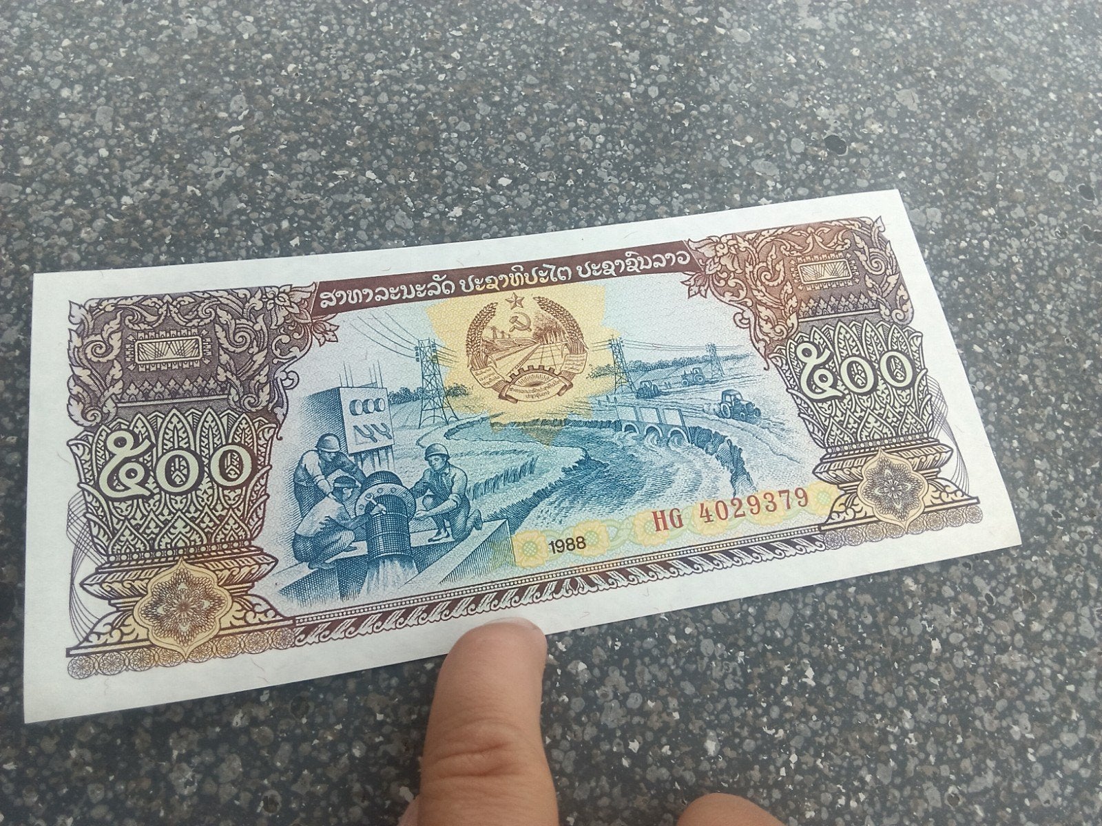 mooi biljet nagenoeg unc Laos, Verzenden, Zuidoost-Azië