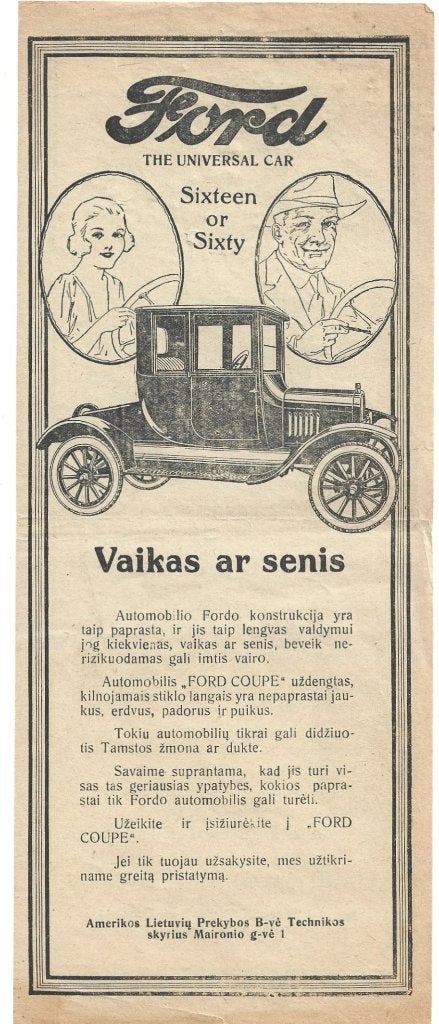 Ford T Sixteen or Sixty Auto leaflet (fd30), Verzenden, Zo goed als nieuw, Ford